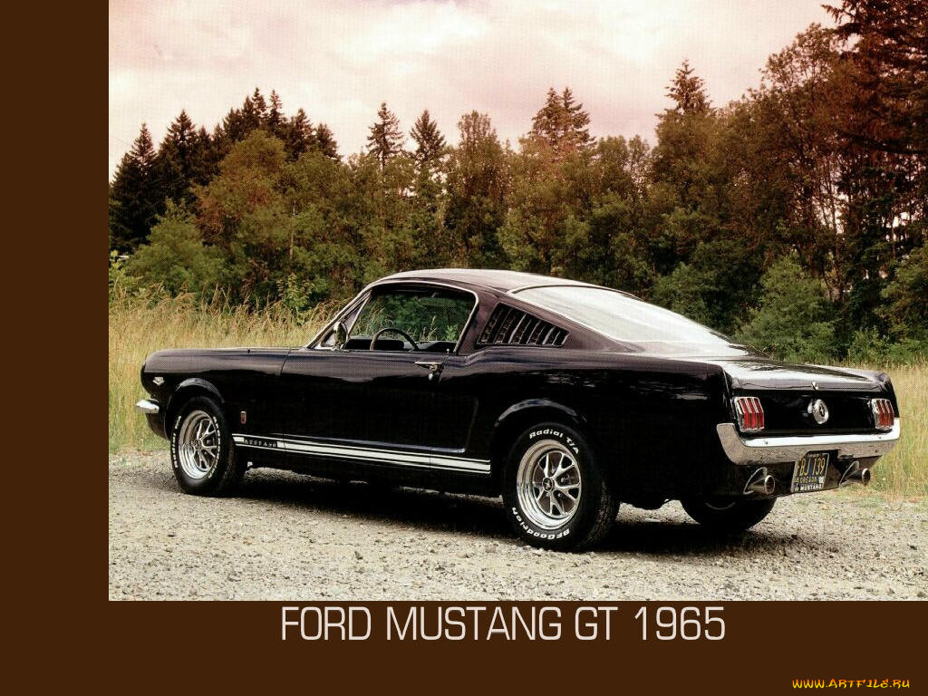 , ford